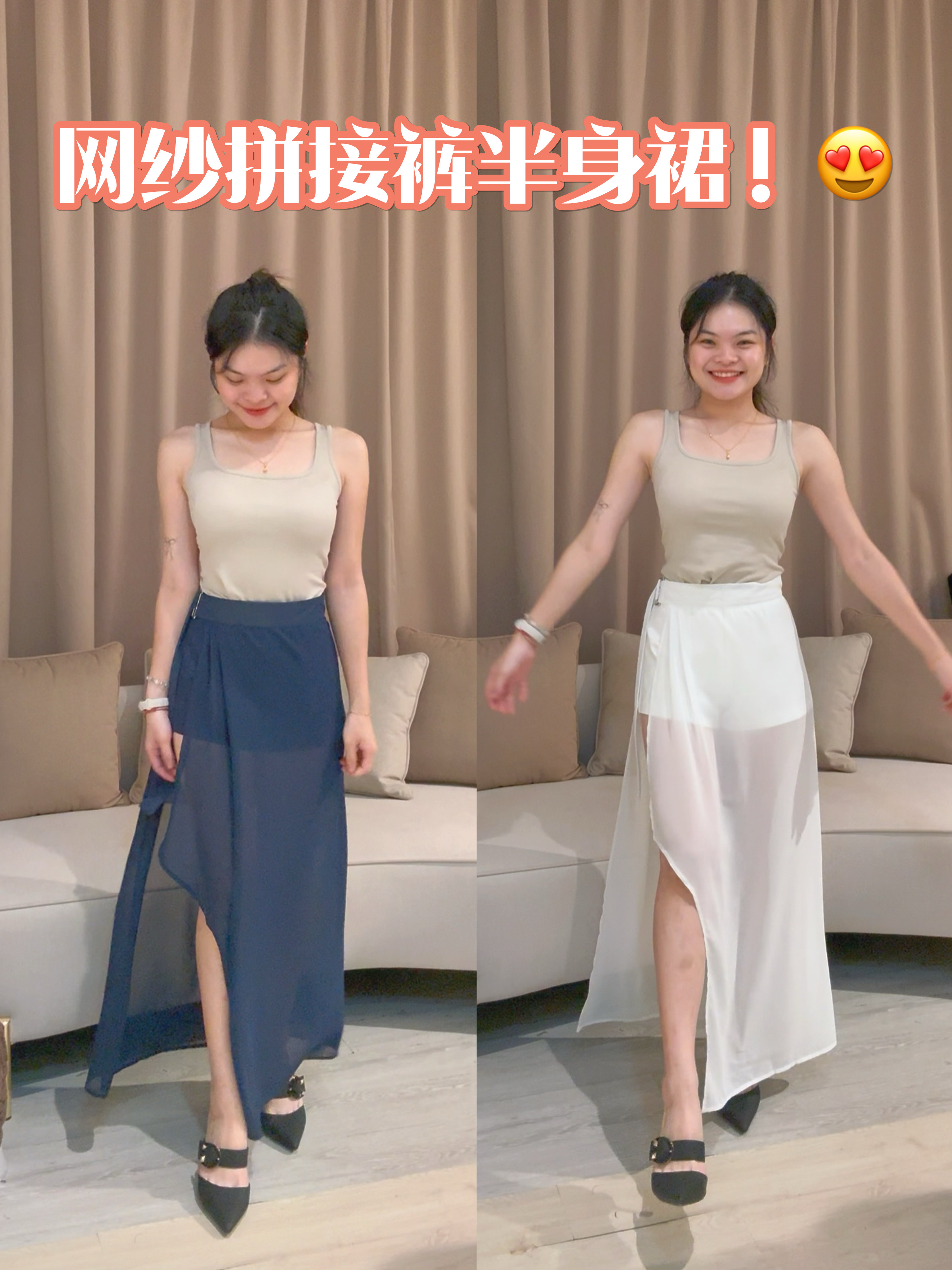 韩系时尚潮流假两件式长裙❤️ 