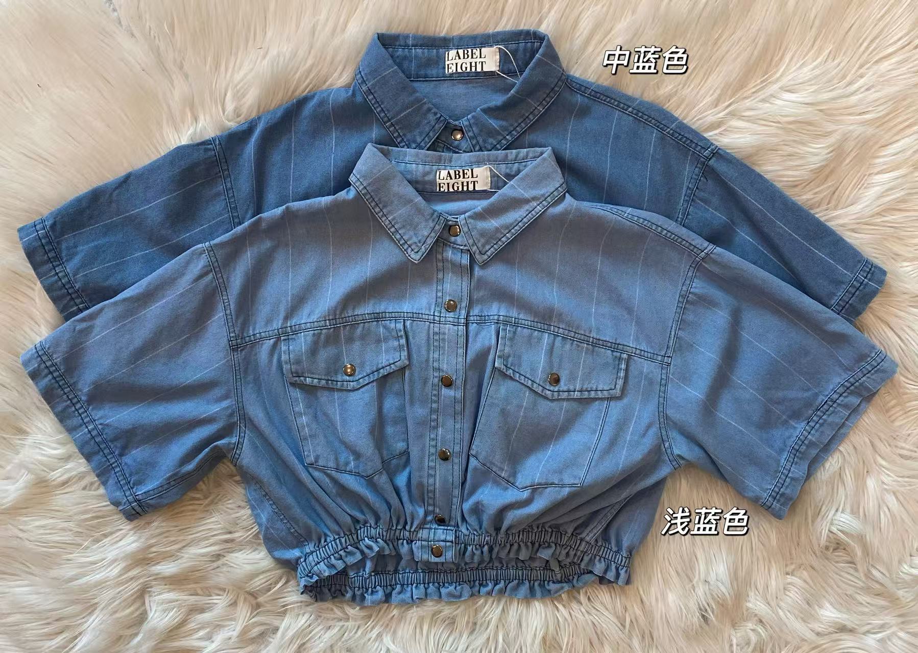 高品质时尚薄款牛仔上衣❤️ 