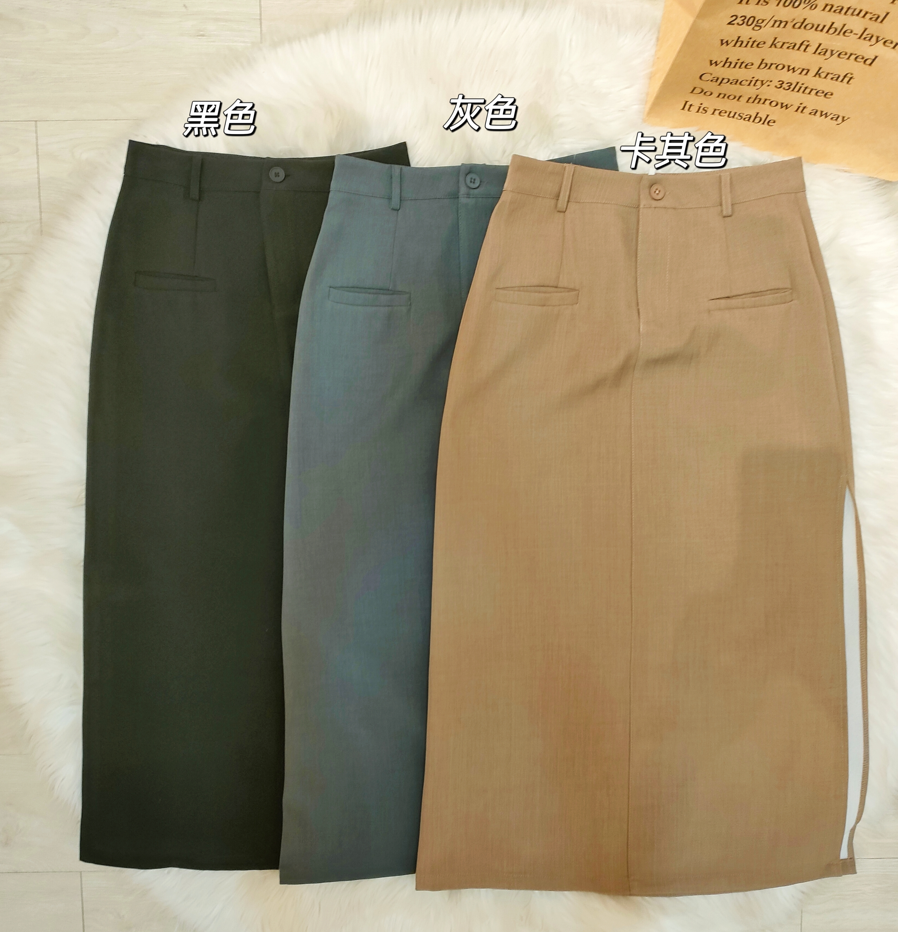 A字气质简约开叉半身裙😍好看！ 