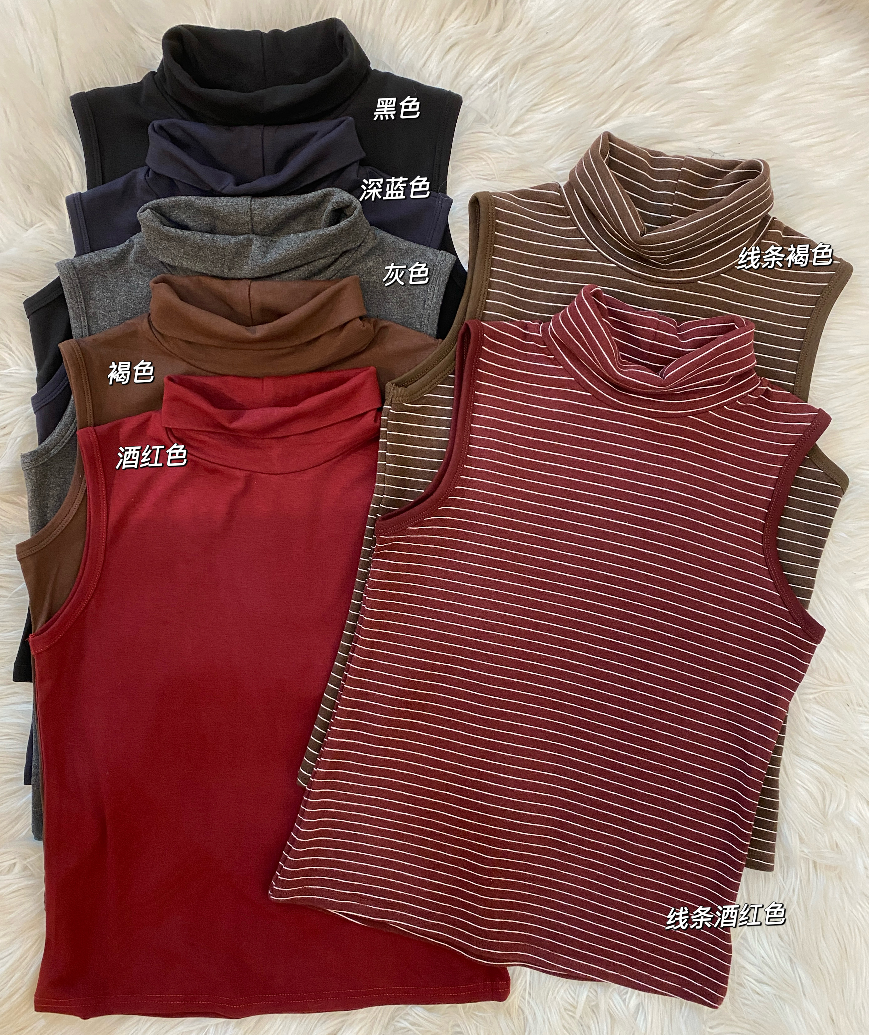 高品质简约百搭高领上衣😍  