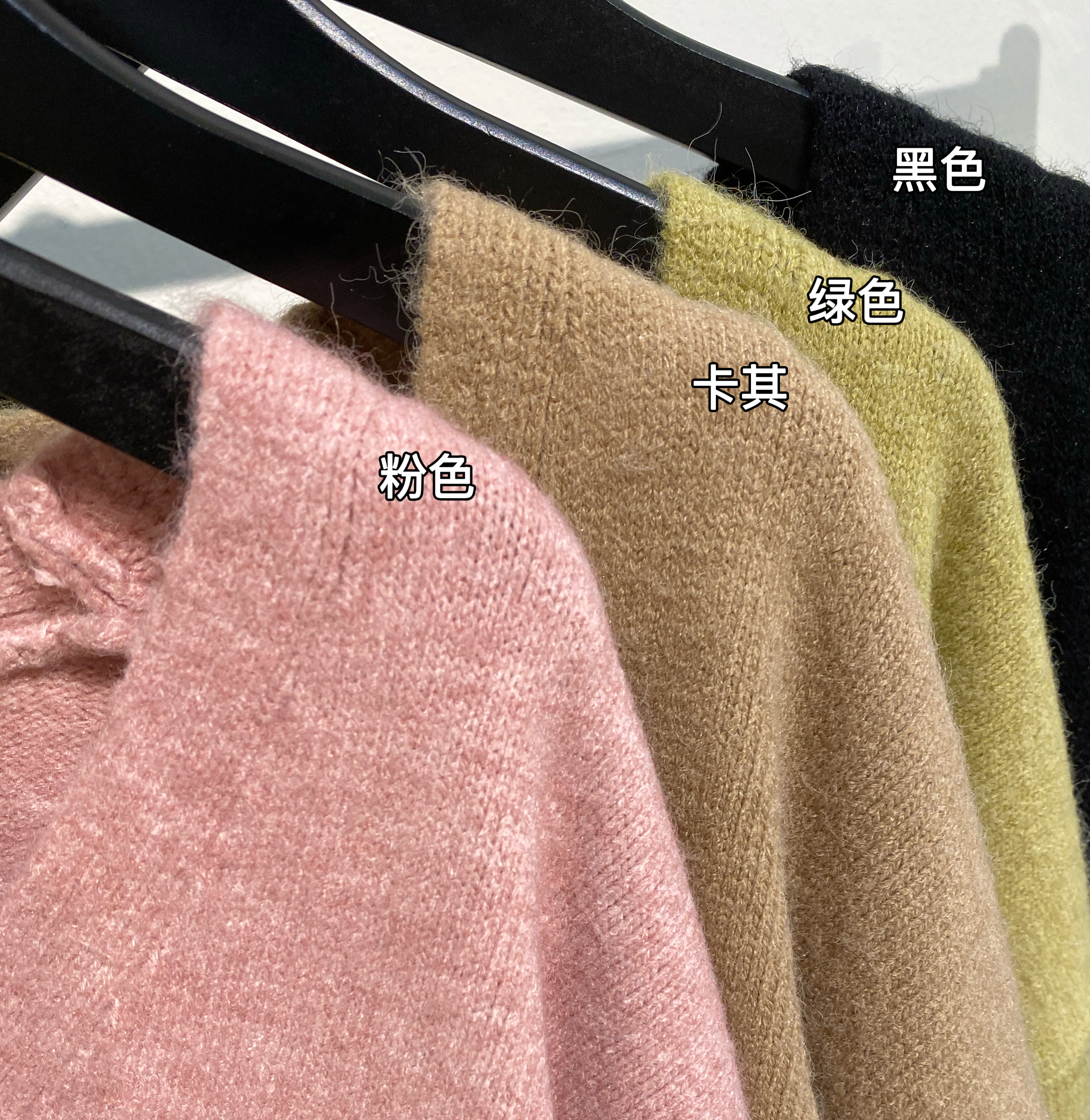 韩系针织外套+针织背心上衣 🤩 