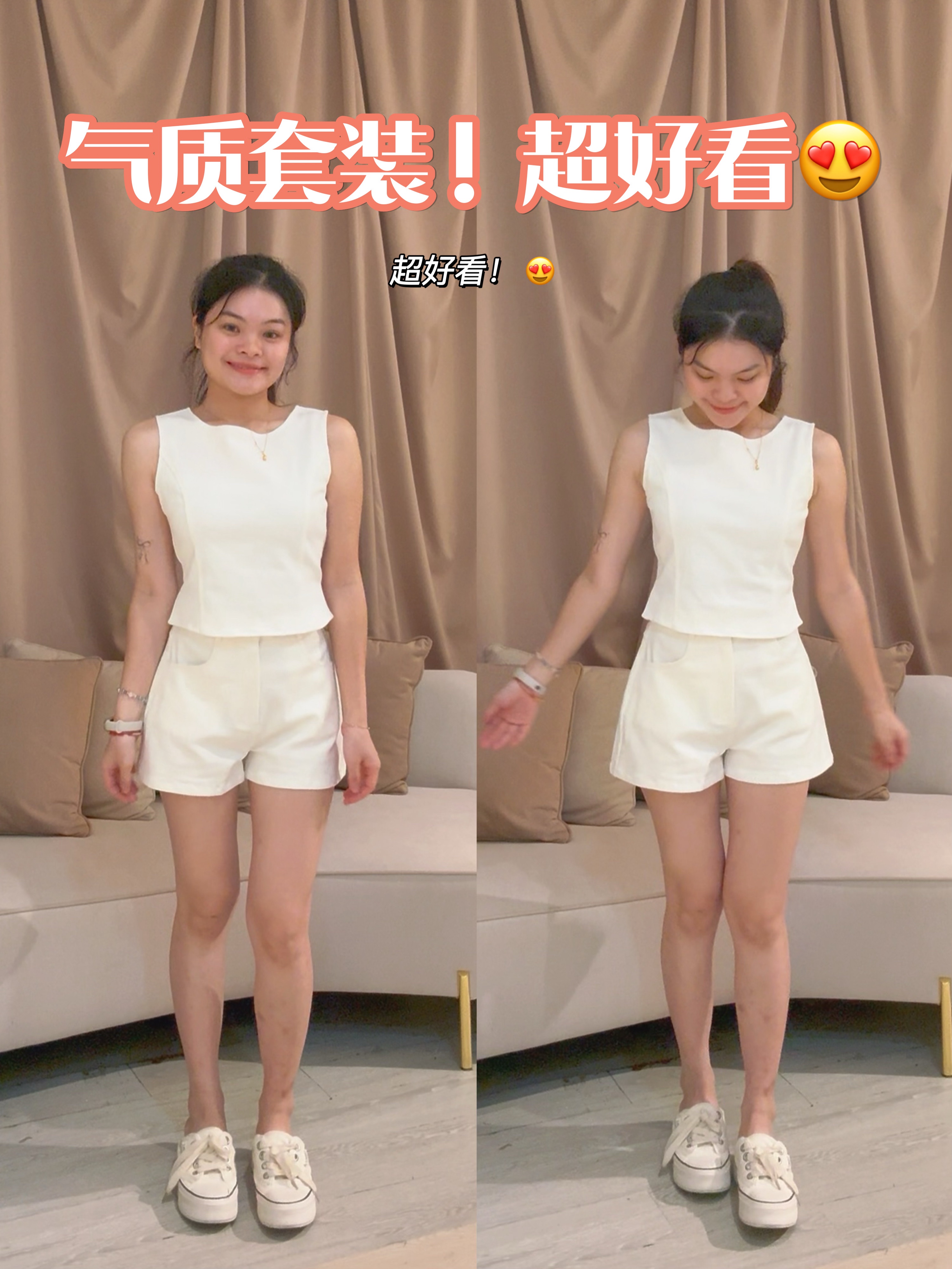 韩系时尚简约牛仔套装💕 