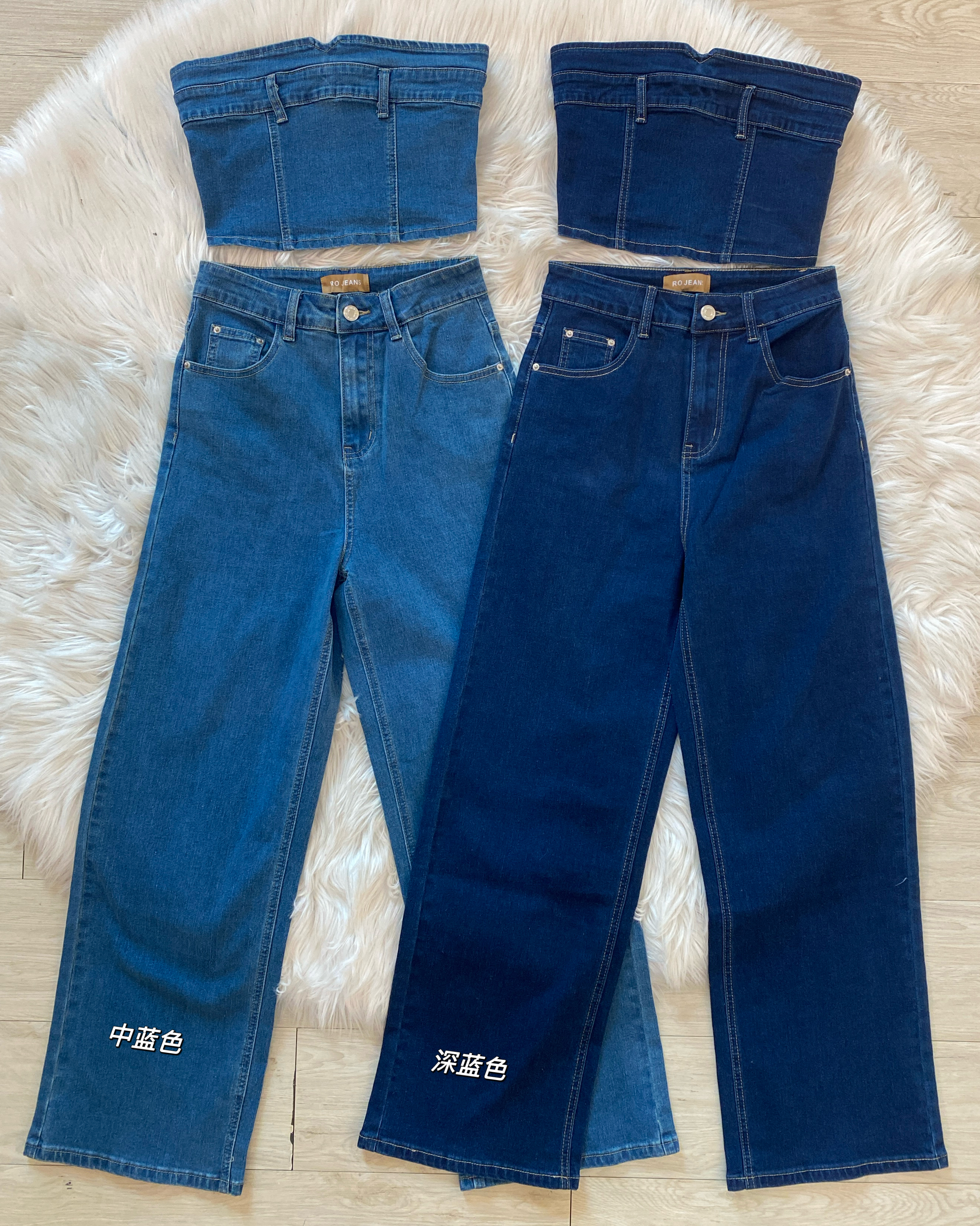 高品质气质时尚牛仔套装❤️ 