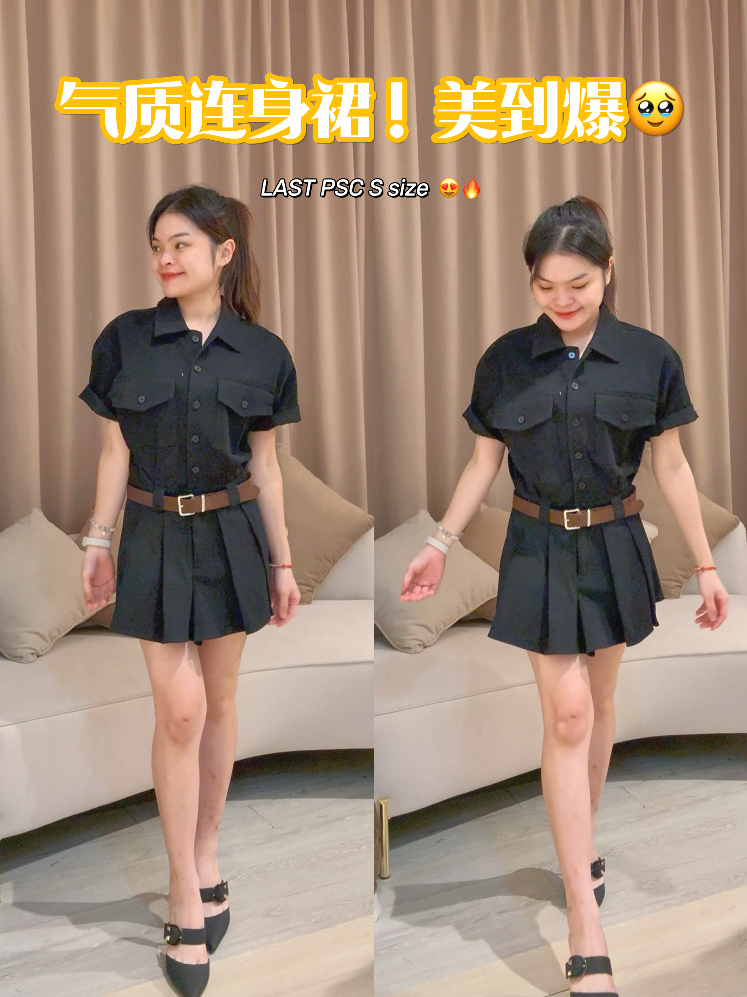 高品质气质软牛仔连体裤💗 