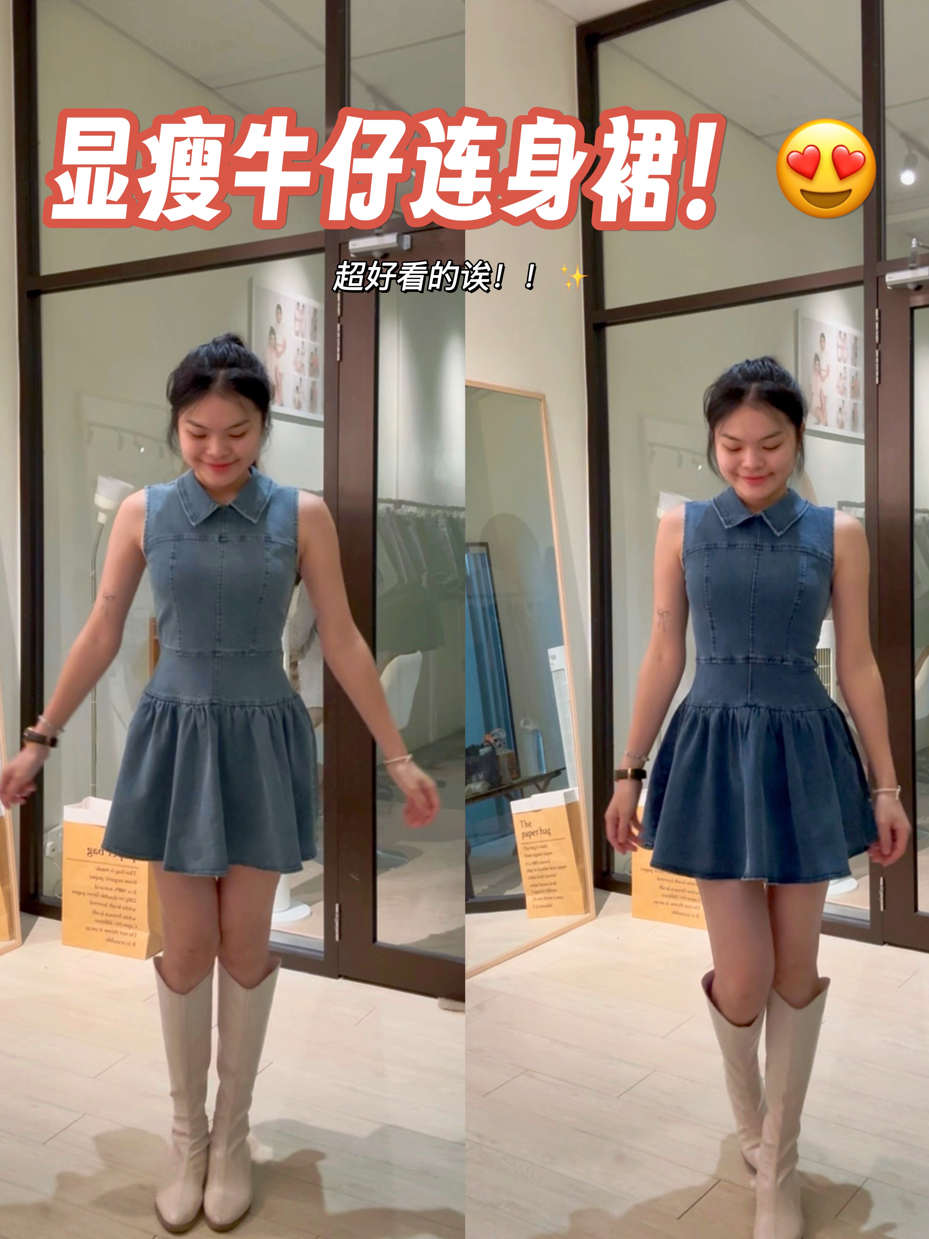 韩系减龄气质牛仔连衣裤裙💙 