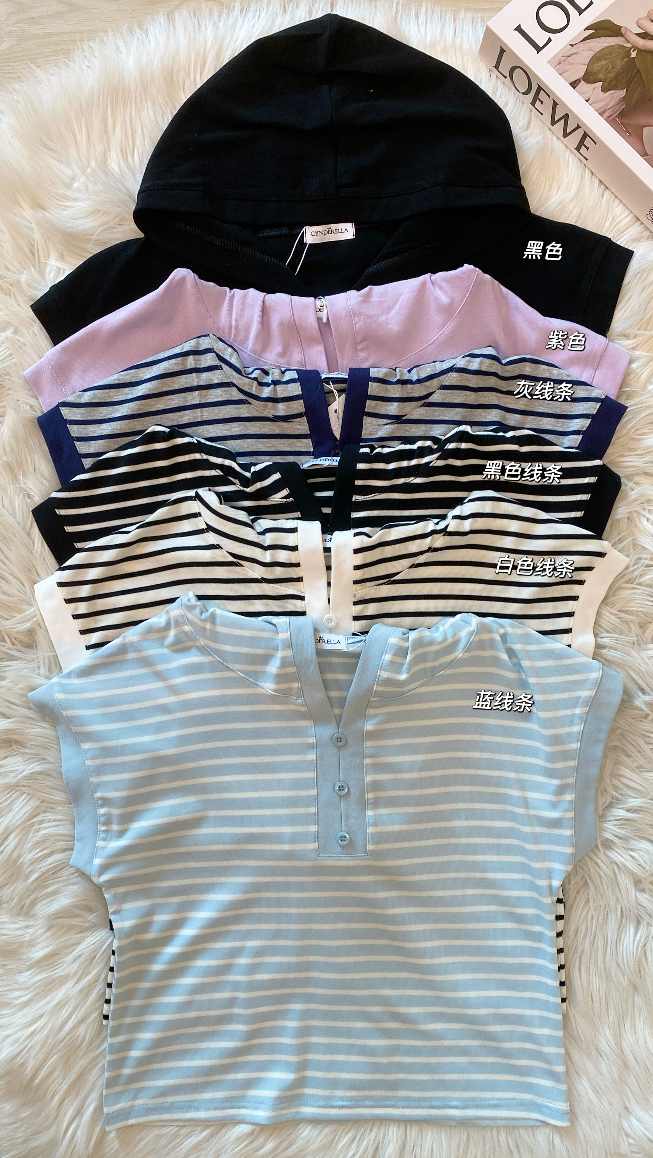 美式洋气连衣帽百搭上衣❤️ 