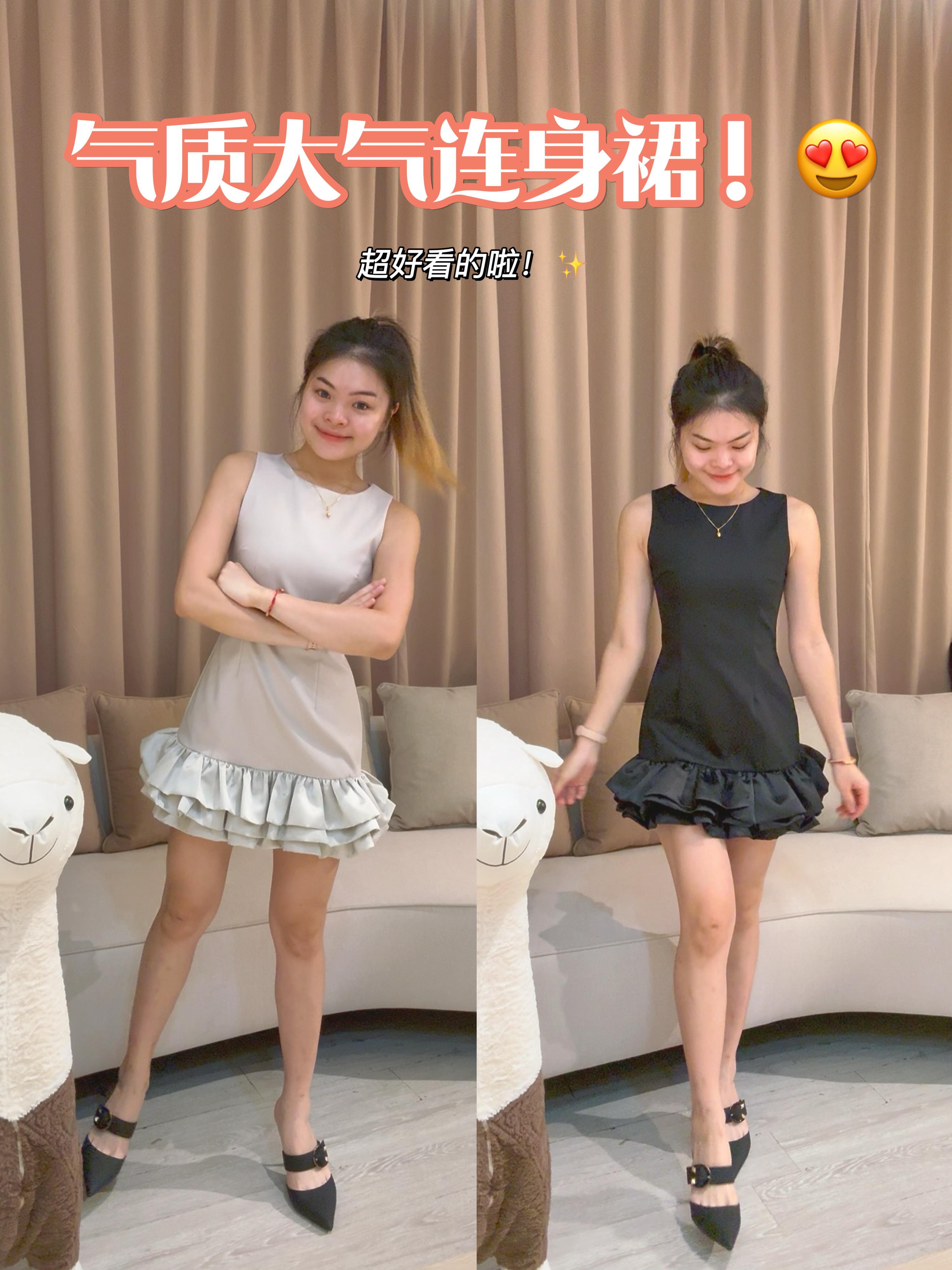 高品质韩系时尚花苞连衣裙😍 