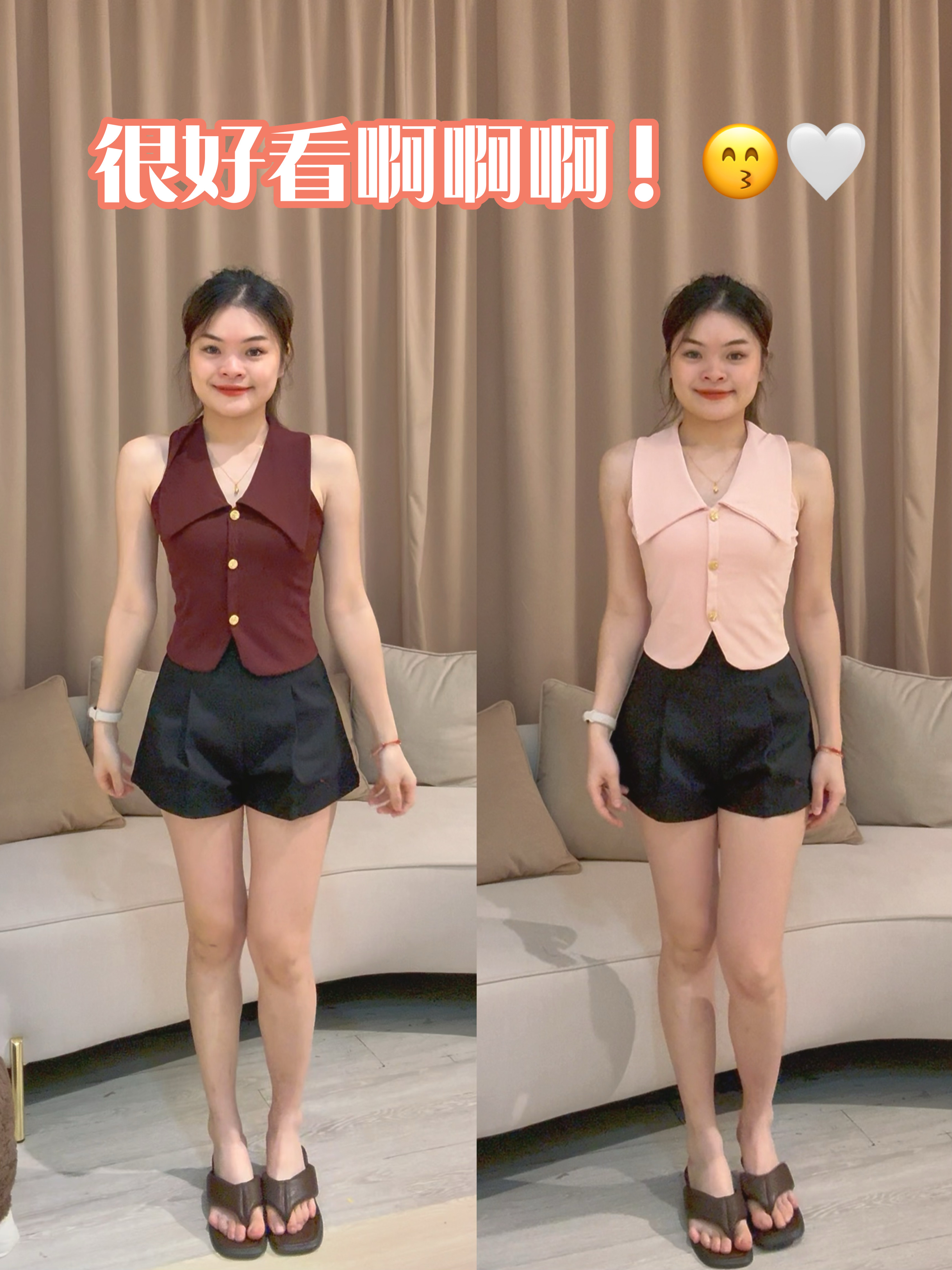 韩版气质翻领百搭上衣💛 