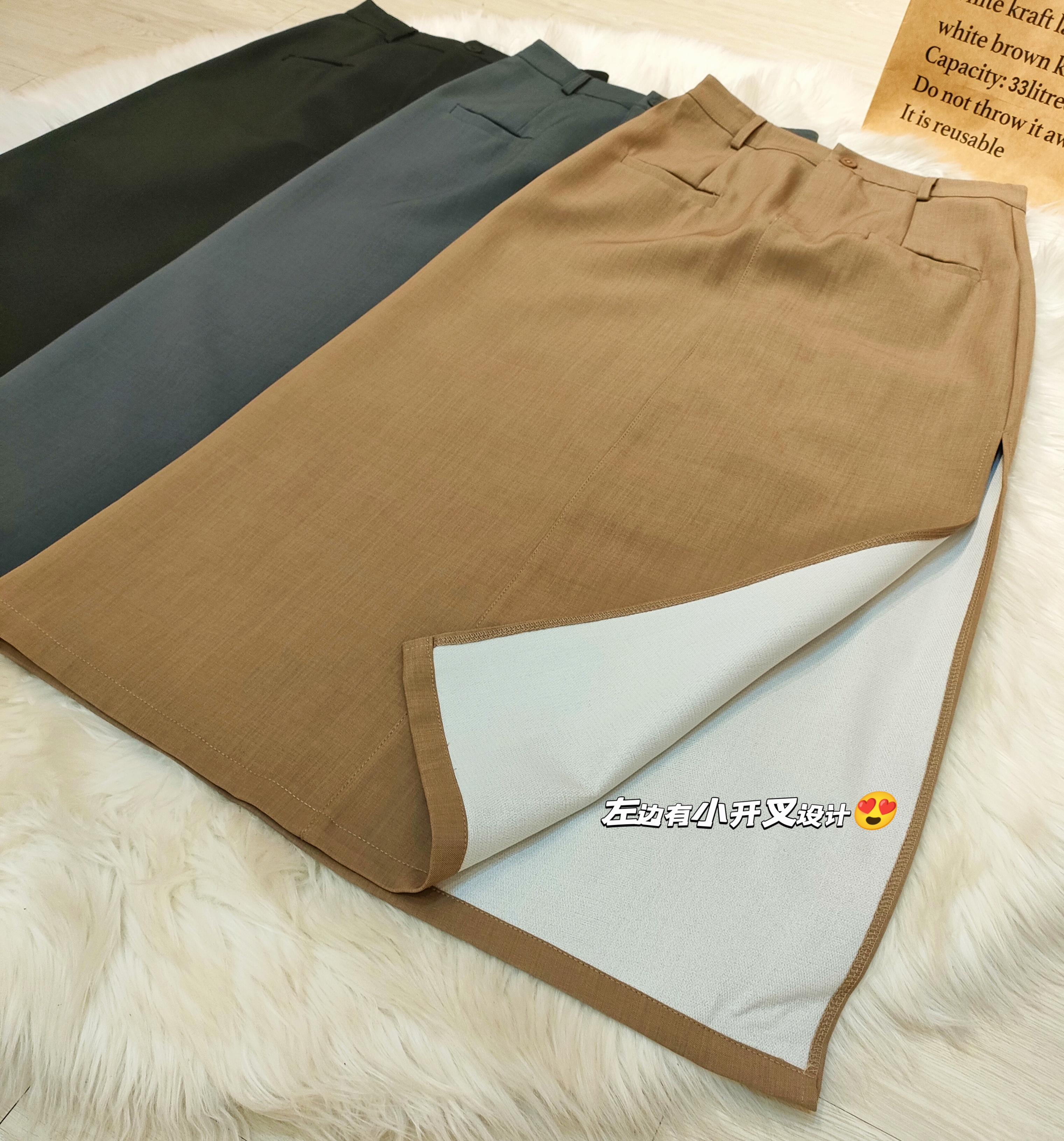 A字气质简约开叉半身裙😍好看！ 