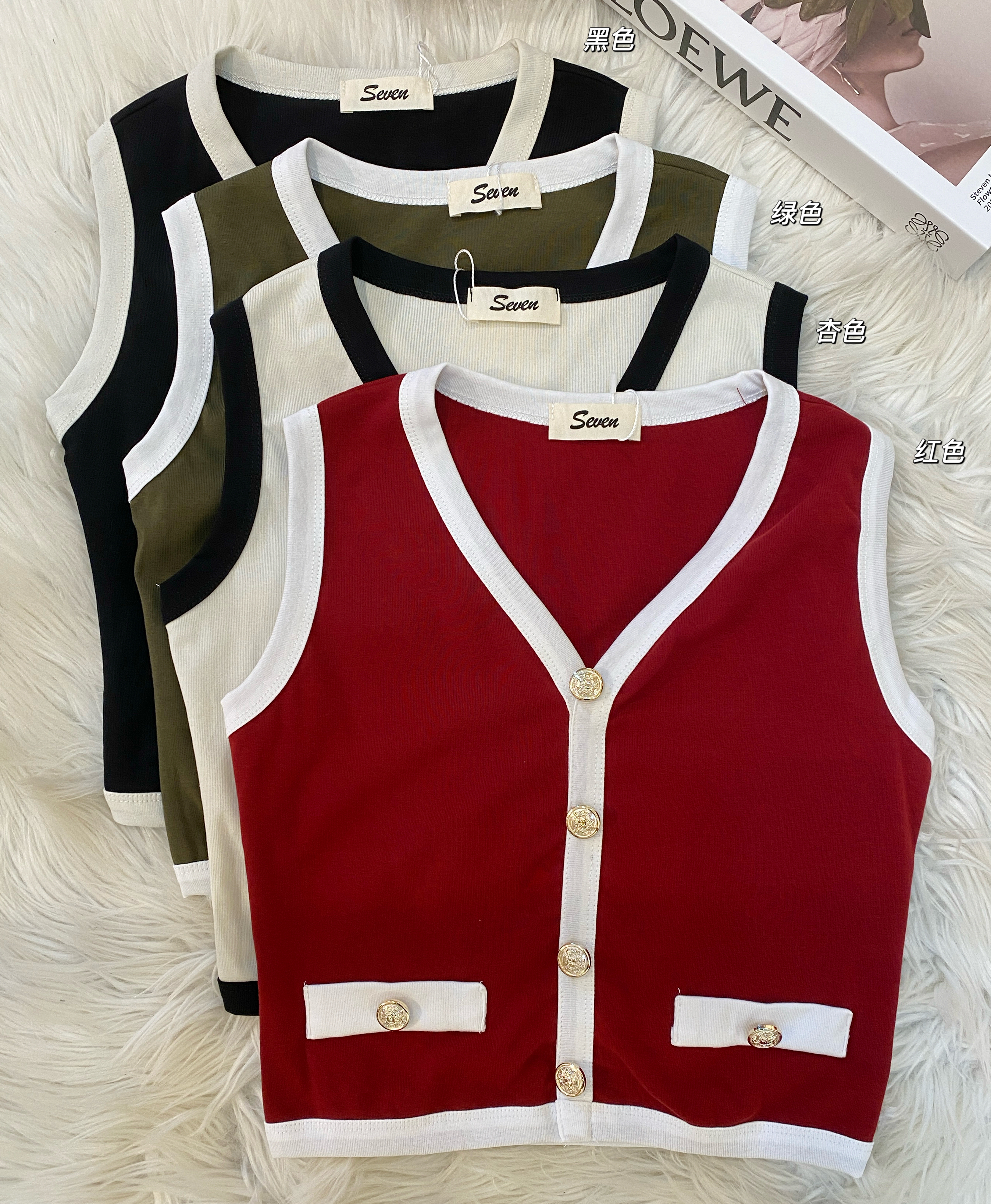 高品质休闲撞色百搭上衣😍 