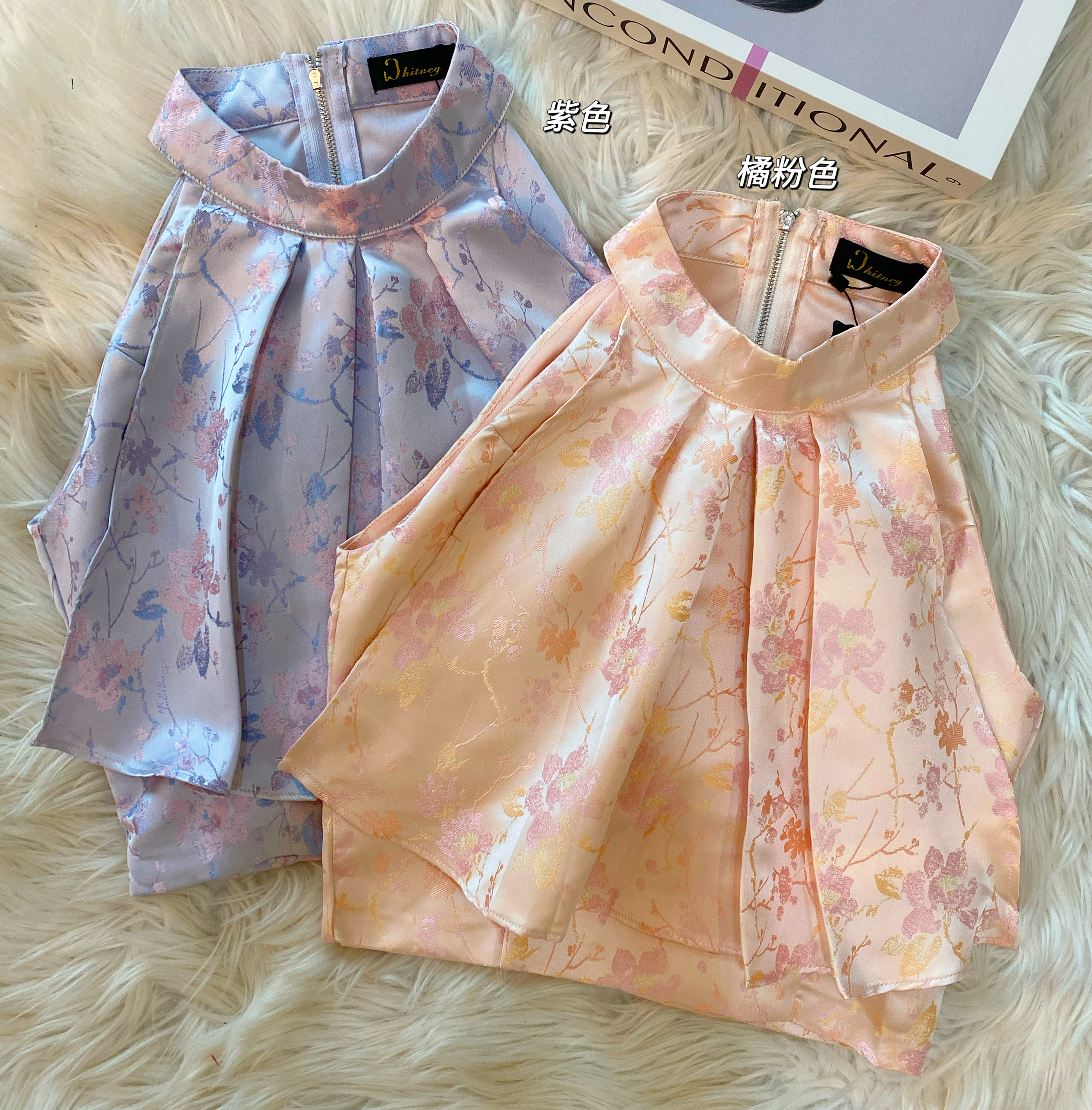 法式复古高级感提花上衣🌸 