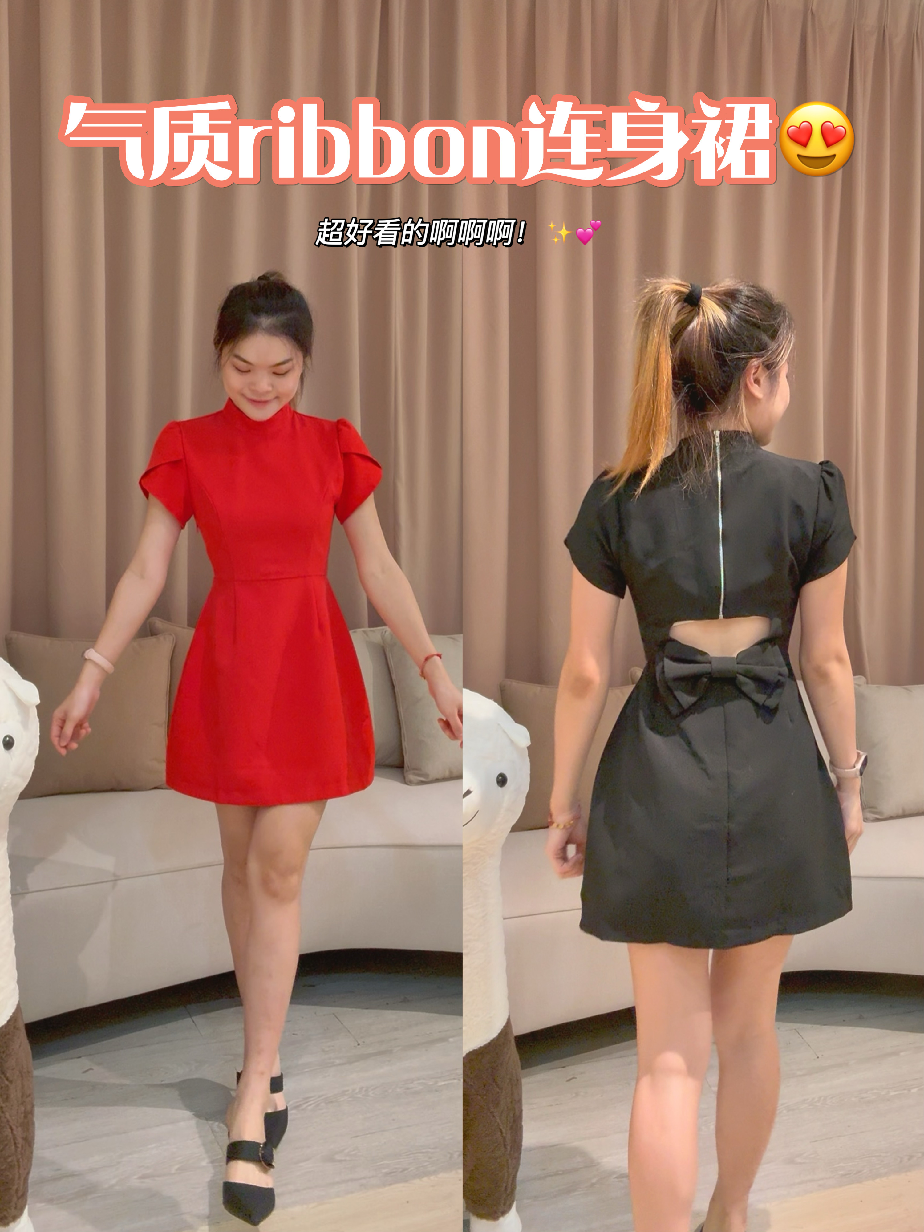 高品质气质连衣裙后背蝴蝶结设计🤩 