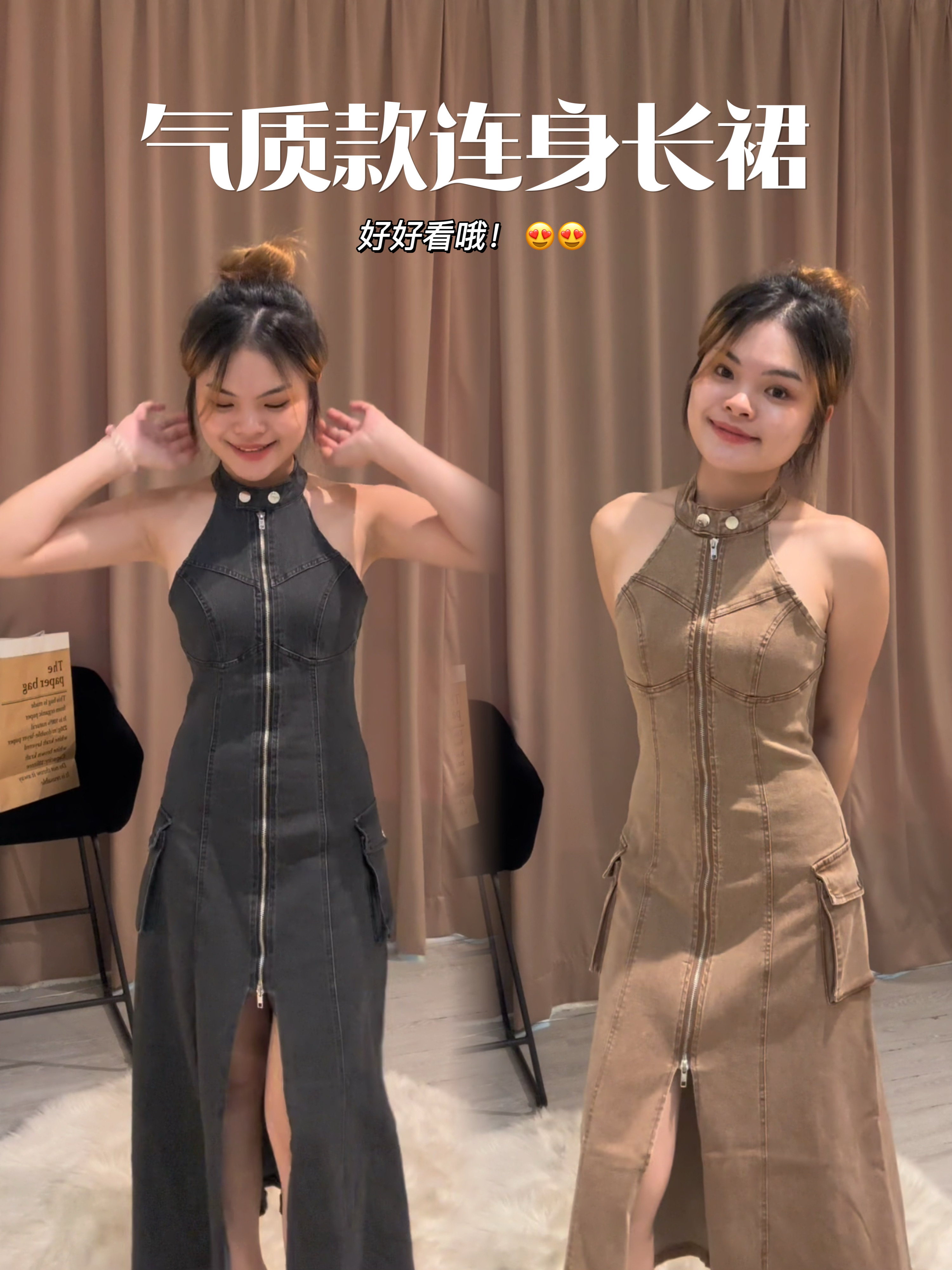 高品质cutin连身长裙😍美疯了！！ 