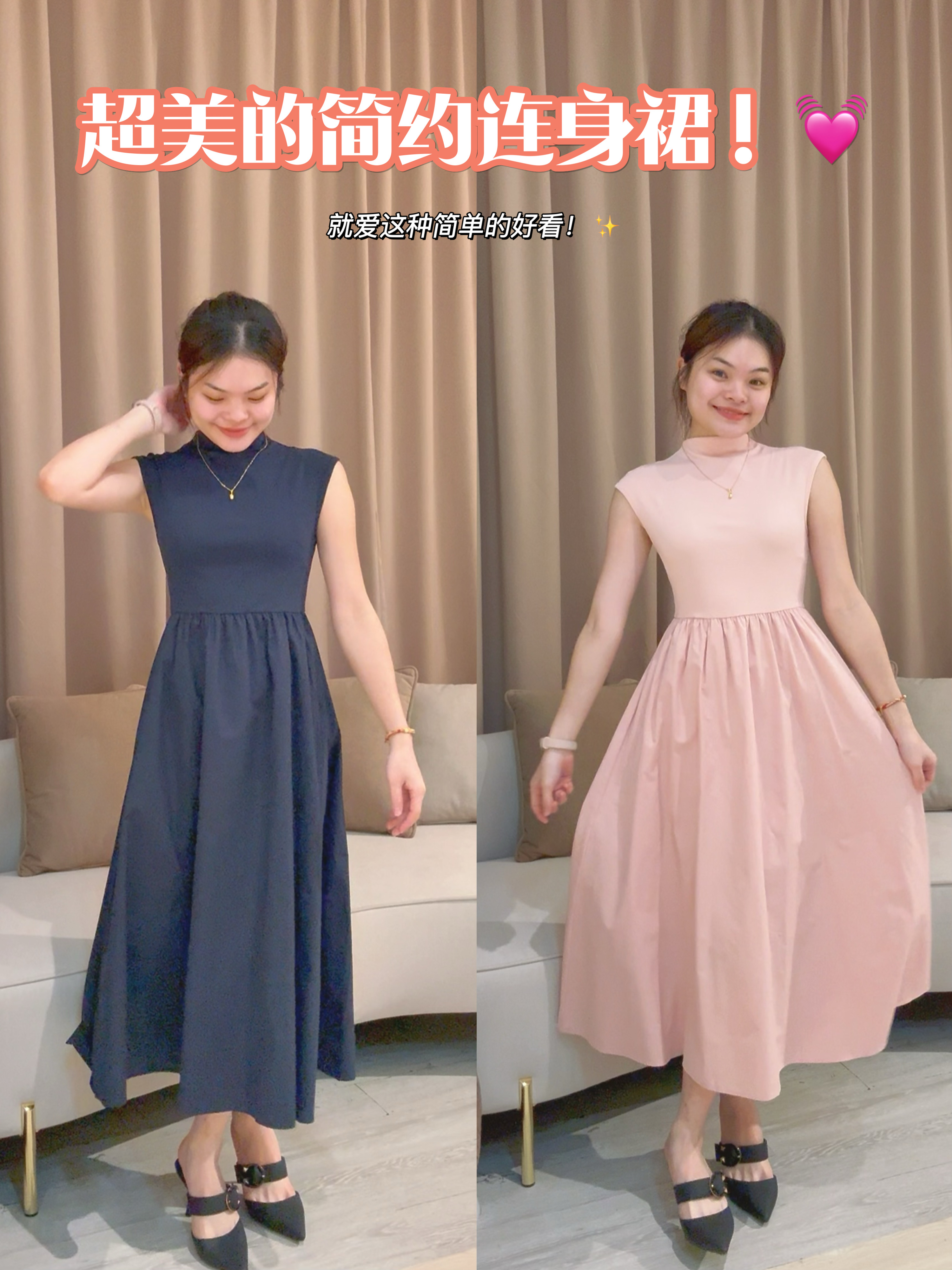 法式气质优雅连衣裙💛 