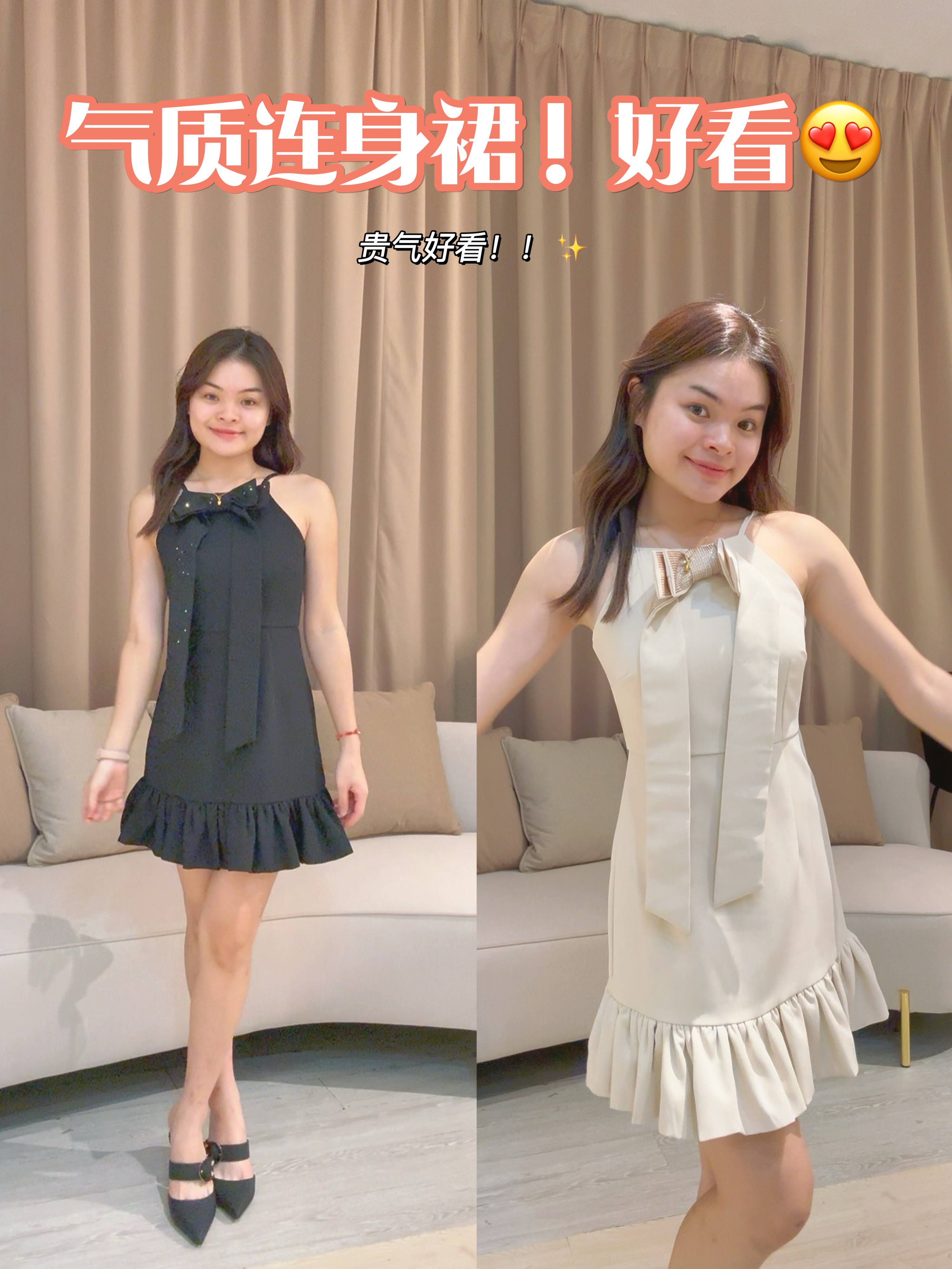 高品质时尚时装连衣裙😍 