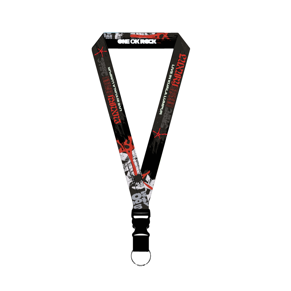 OOR Luxury Disease Lanyard