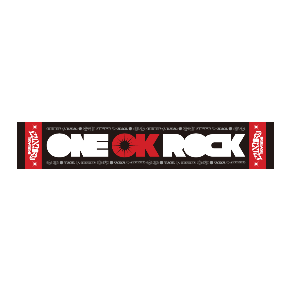 OOR Luxury Disease Towel A