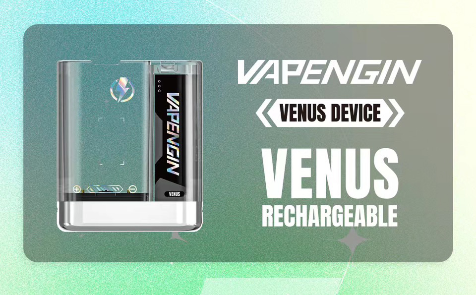 【VENUS金星主機】金星電子煙主機 | 適配VENUS煙彈 | 電子煙 | 薹灣現貨-蒸汽領域 - 魯米國際有限公司