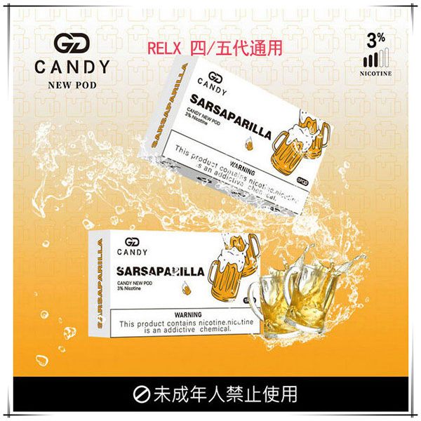 【Candy五代煙彈】台灣正品現貨Candy煙彈 | RELX四代無限 | 五代幻影主機