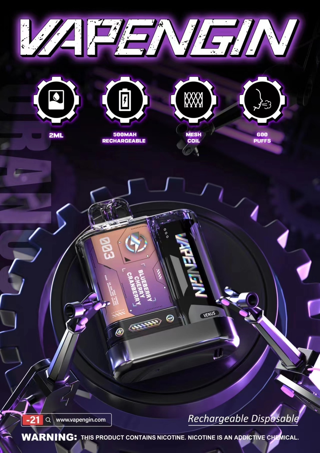 【VENUS金星煙彈】适用金星主機 | 可換彈 | 2000口（4ML換彈）2入装-蒸汽領域 - 魯米國際有限公司