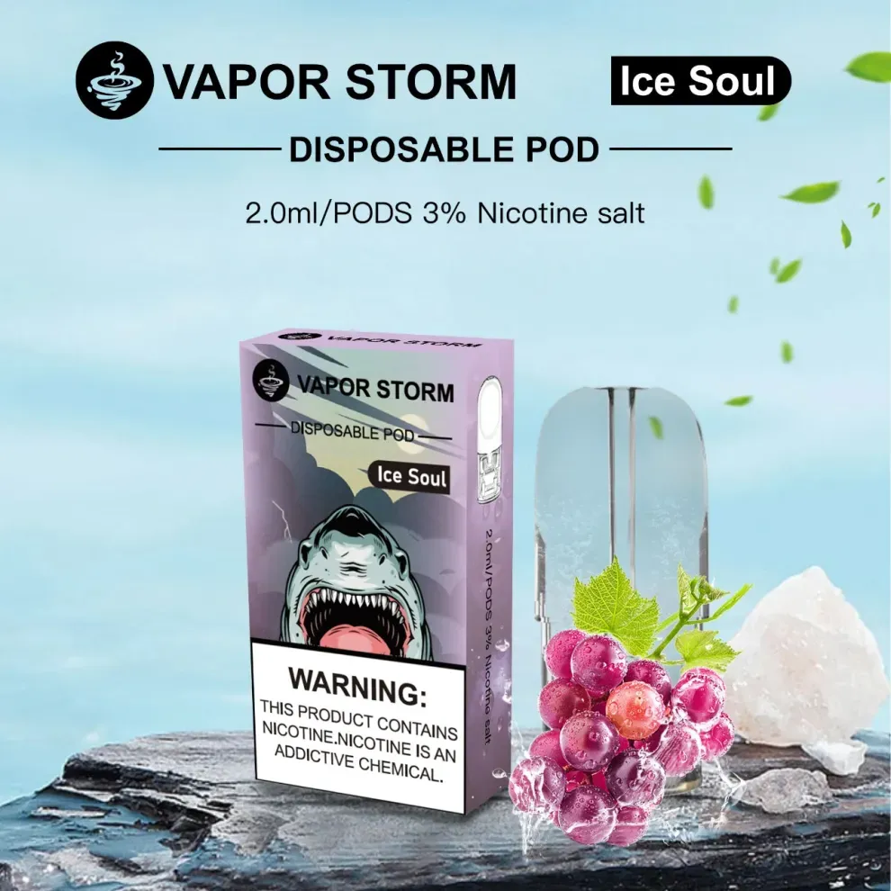 【風暴五代煙彈】VAPOR STORM | 通配ILIA五代/RELX五代主機 單顆裝/買六盒送主機