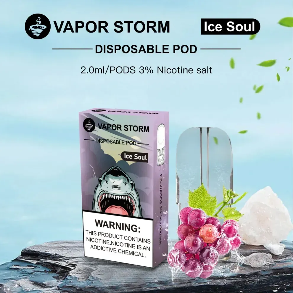 【風暴五代煙彈】VAPOR STORM | 通配ILIA五代/RELX五代主機 單顆裝-蒸汽領域 - 魯米國際有限公司