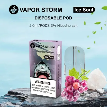 【風暴五代煙彈】VAPOR STORM | 通配ILIA五代/RELX五代主機 單顆裝-蒸汽領域 - 魯米國際有限公司