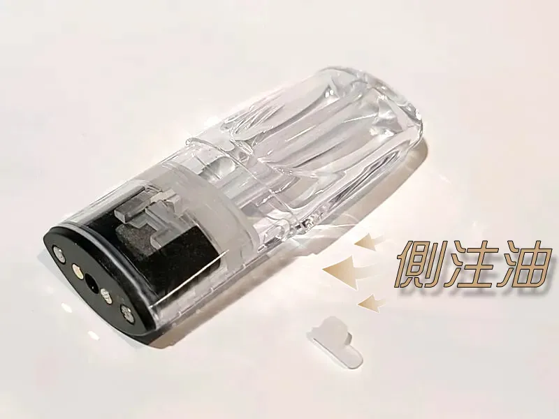叮啞側注油空煙彈/空倉彈 3顆裝/通用一代主機-蒸汽領域 - 魯米國際有限公司