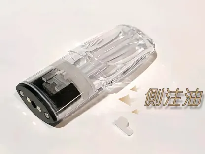叮啞側注油空煙彈/空倉彈 3顆裝/通用一代主機-蒸汽領域 - 魯米國際有限公司