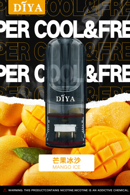 【叮啞煙彈】3入盒裝 | 通用叮啞主機 | 通用一代主機 | 電子霧化彈