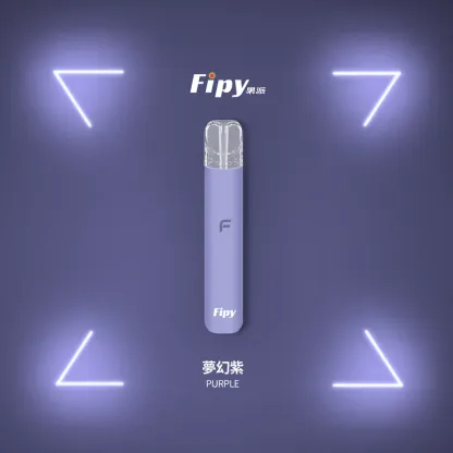 Fipy果派主機霧化桿 | 時尚設計 & 極致吸煙體驗 - 兩檔功率調節