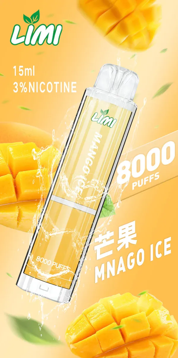 LLIMI 8000口 拋棄式電子煙 - 發光煙桿,點亮你的生活