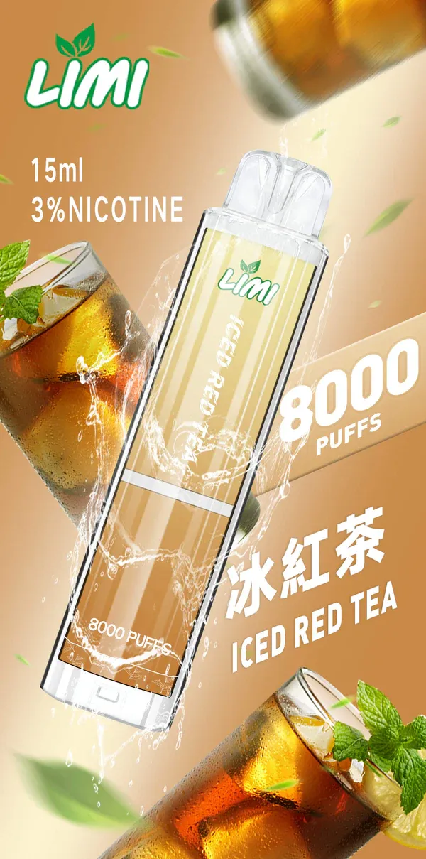 LLIMI 8000口 拋棄式電子煙 - 發光煙桿,點亮你的生活