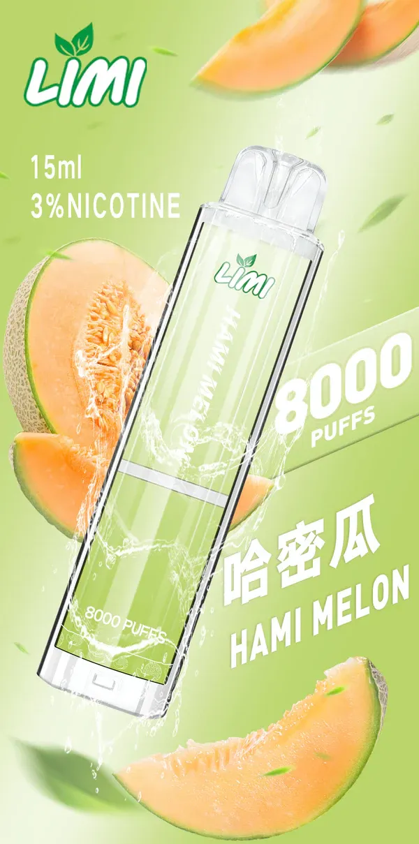 LLIMI 8000口 拋棄式電子煙 - 發光煙桿,點亮你的生活