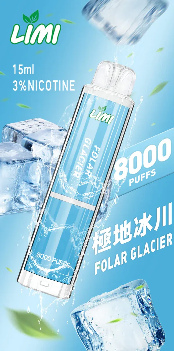 LLIMI 8000口 拋棄式電子煙 - 發光煙桿,點亮你的生活