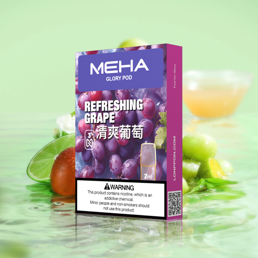 【魅嗨煙彈】霧化彈 MEHA 煙彈(三顆裝)| 適用通用一代主機,專為極致口感打造