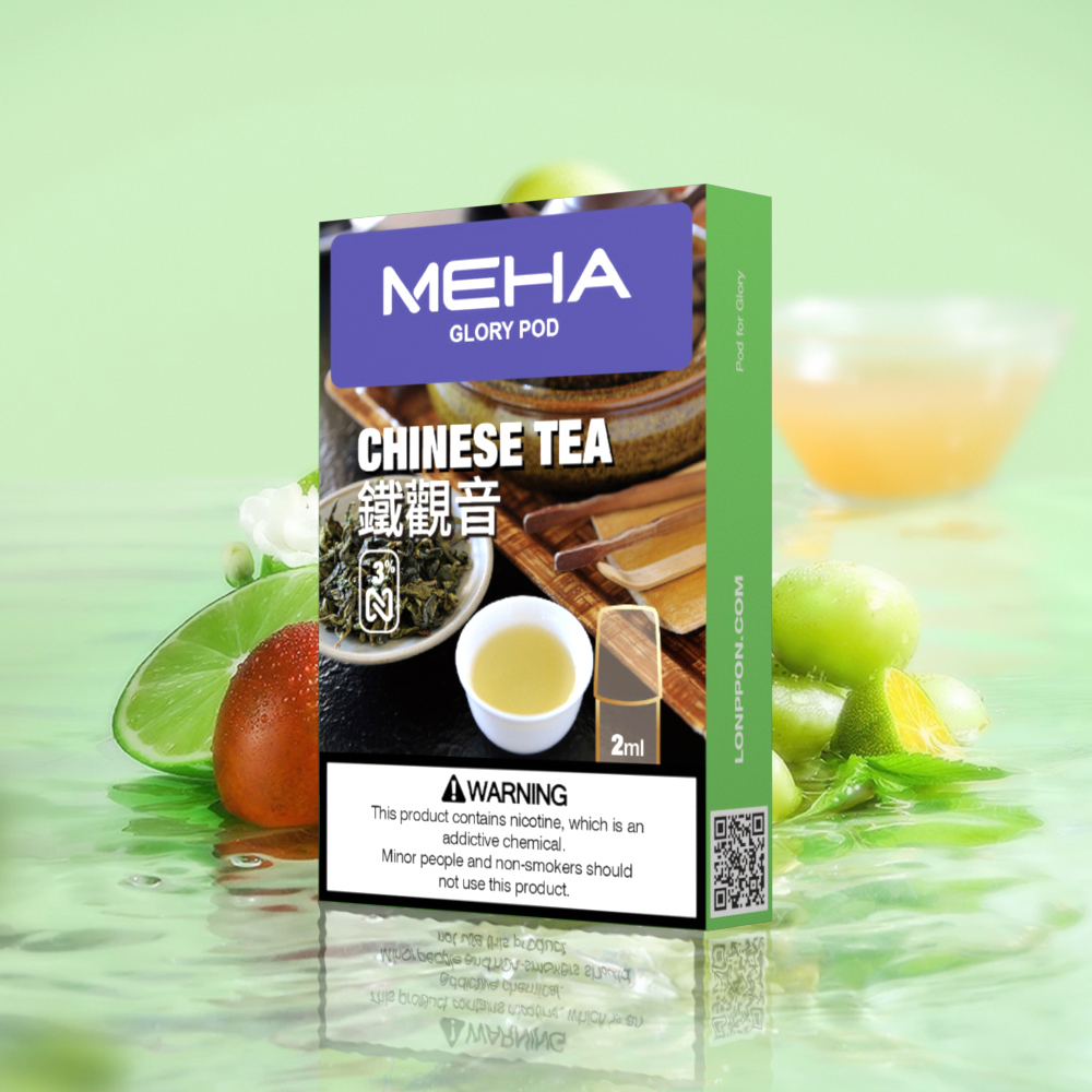【魅嗨煙彈】霧化彈 MEHA 煙彈(三顆裝)| 適用通用一代主機,專為極致口感打造