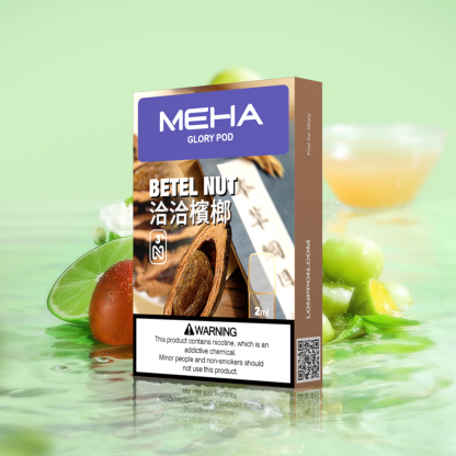 【魅嗨煙彈】霧化彈 MEHA 煙彈（三顆裝）| 適用通用一代主機，專為極致口感打造