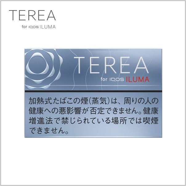 【TEREA】加熱菸 - 淡原味 - IQOS ILUMA專用