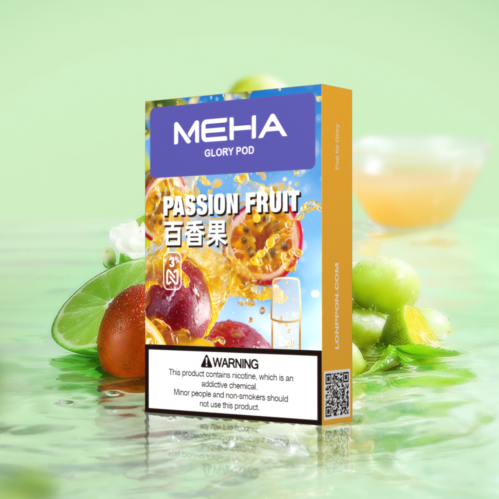 【魅嗨煙彈】霧化彈 MEHA 煙彈(三顆裝)| 適用通用一代主機,專為極致口感打造
