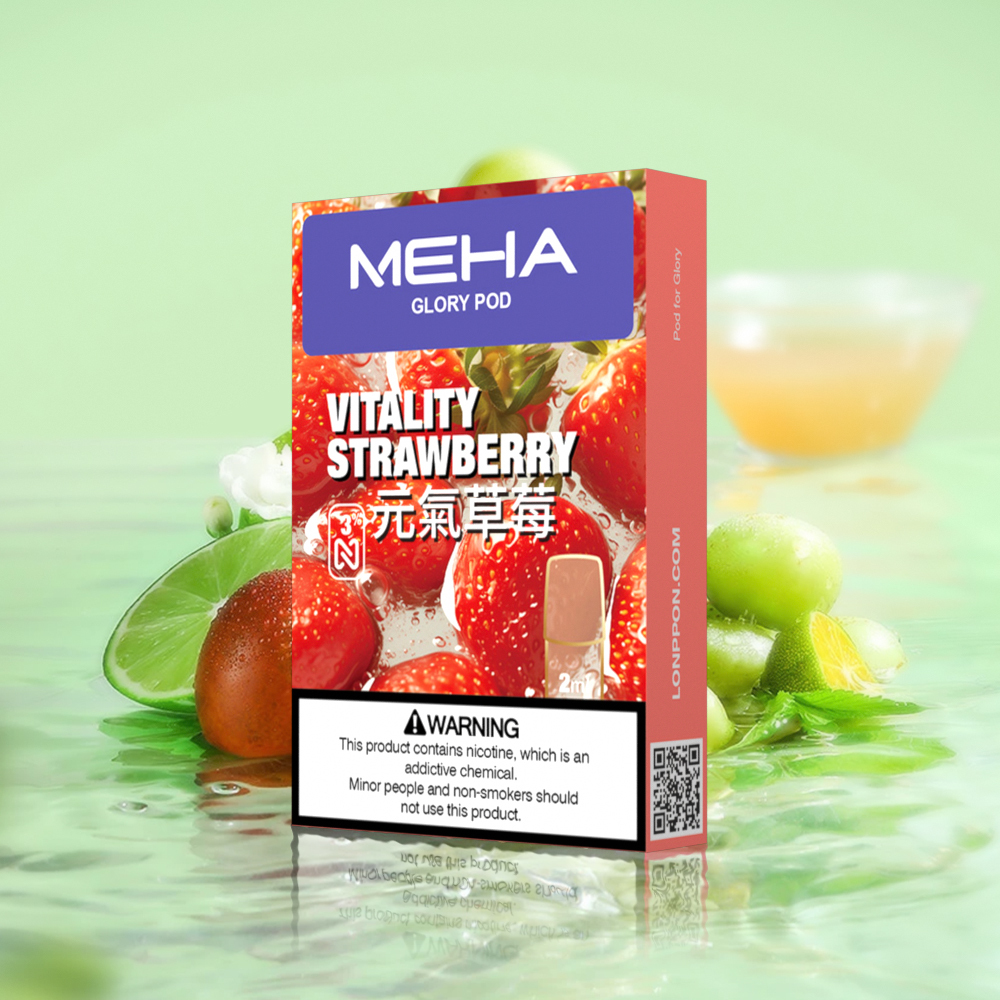 【魅嗨煙彈】霧化彈 MEHA 煙彈(三顆裝)| 適用通用一代主機,專為極致口感打造