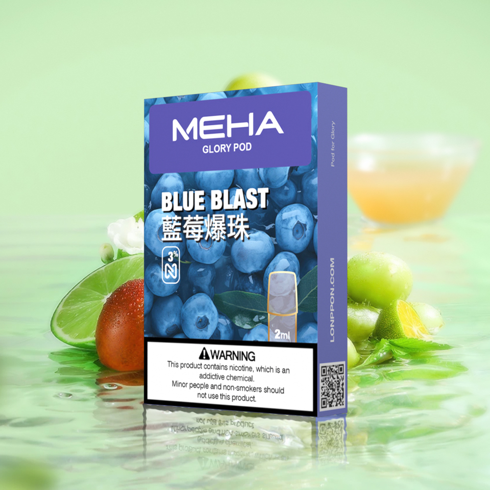 【魅嗨煙彈】霧化彈 MEHA 煙彈(三顆裝)| 適用通用一代主機,專為極致口感打造