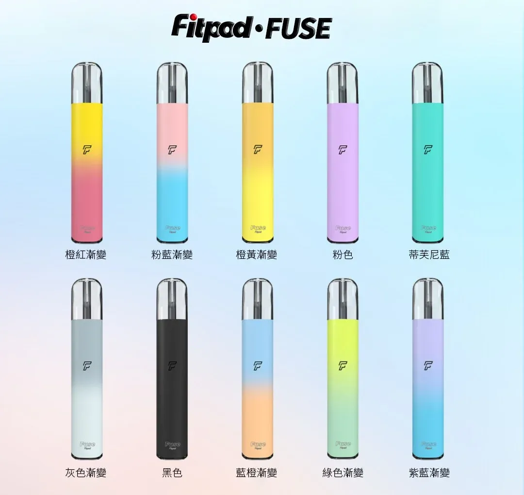 FITPODFuse主機
