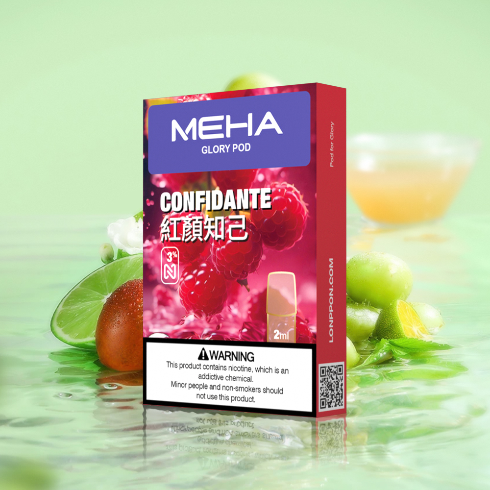 【魅嗨煙彈】霧化彈 MEHA 煙彈(三顆裝)| 適用通用一代主機,專為極致口感打造