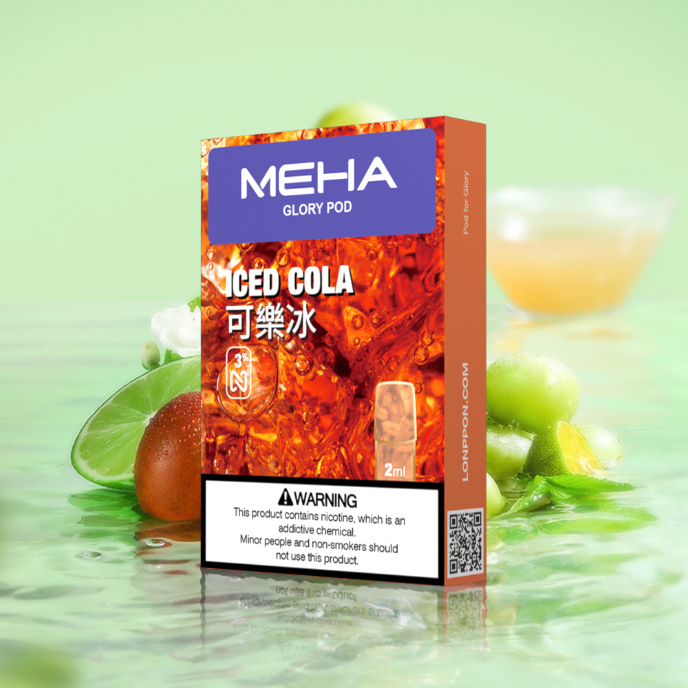 【魅嗨煙彈】霧化彈 MEHA 煙彈(三顆裝)| 適用通用一代主機,專為極致口感打造