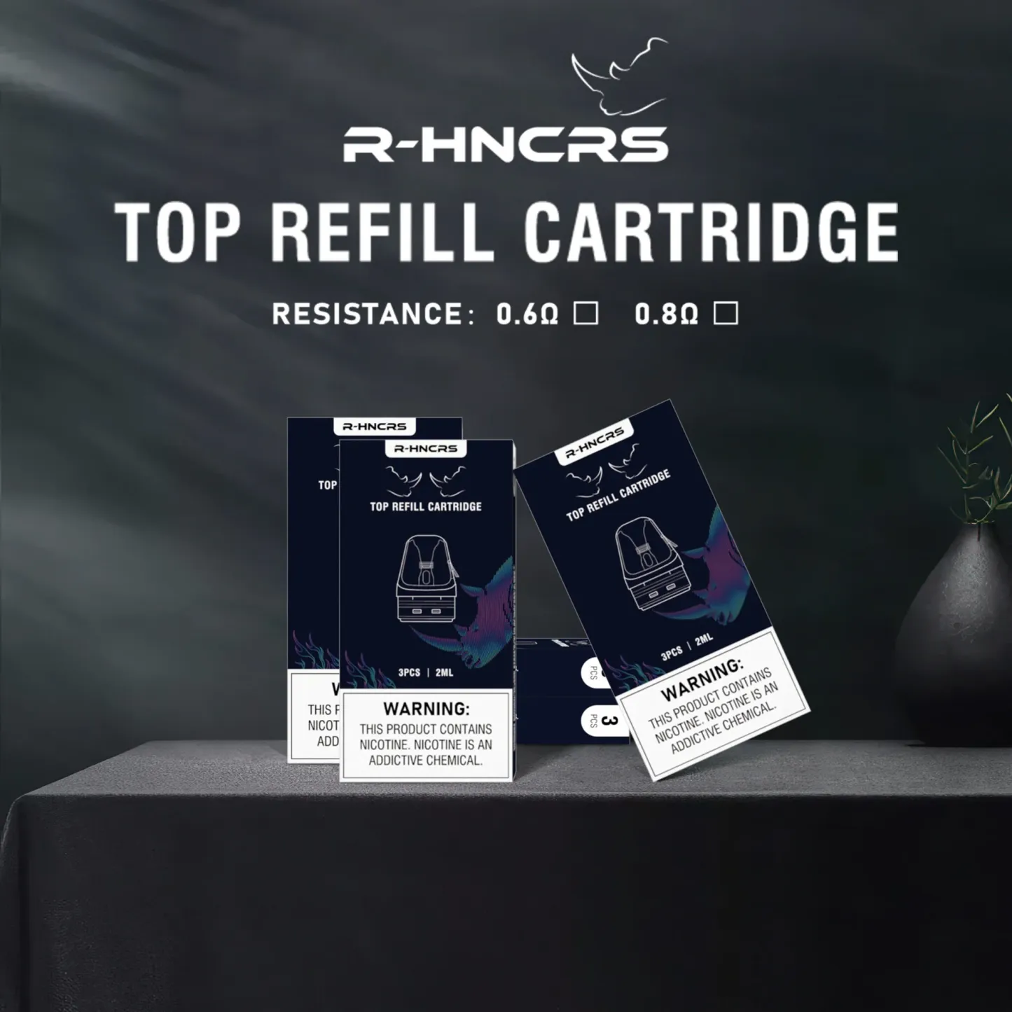 R-HNCRS空倉
