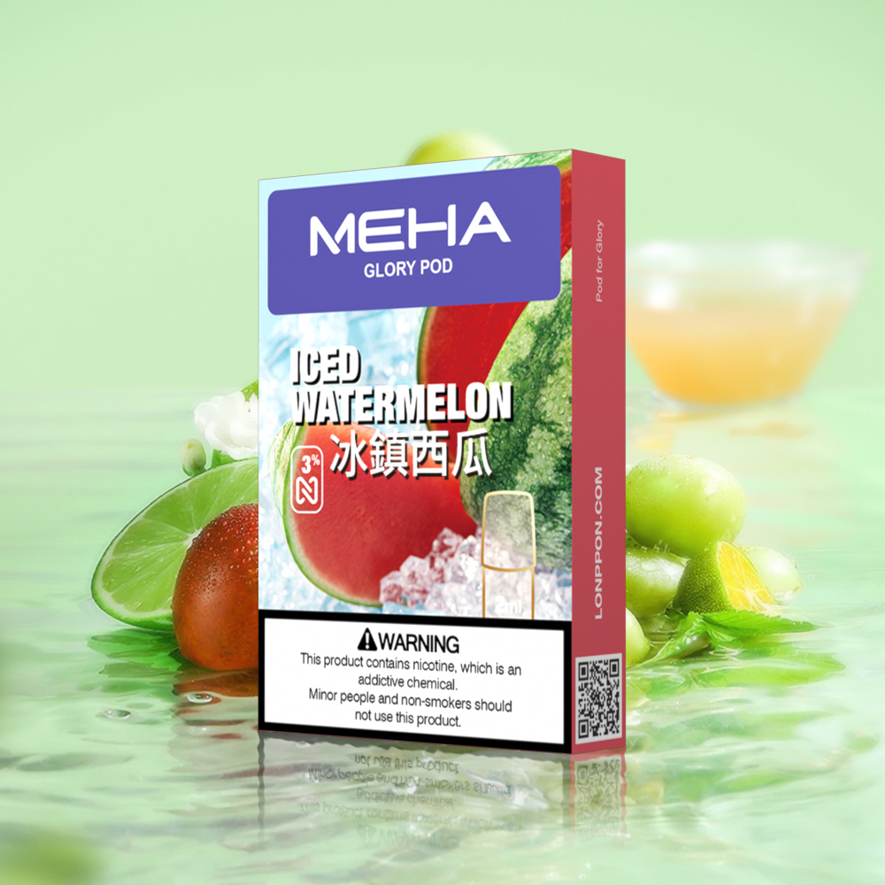 【魅嗨煙彈】霧化彈 MEHA 煙彈(三顆裝)| 適用通用一代主機,專為極致口感打造