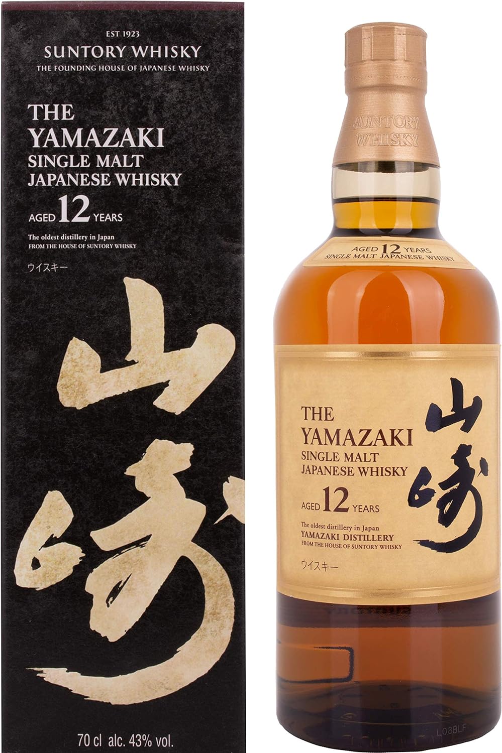 Yamazaki12