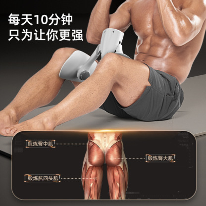 施耐德夹腿器 盆底肌训练器 瑜伽瘦腿减脂美腿器械男女家用大腿内侧训练器