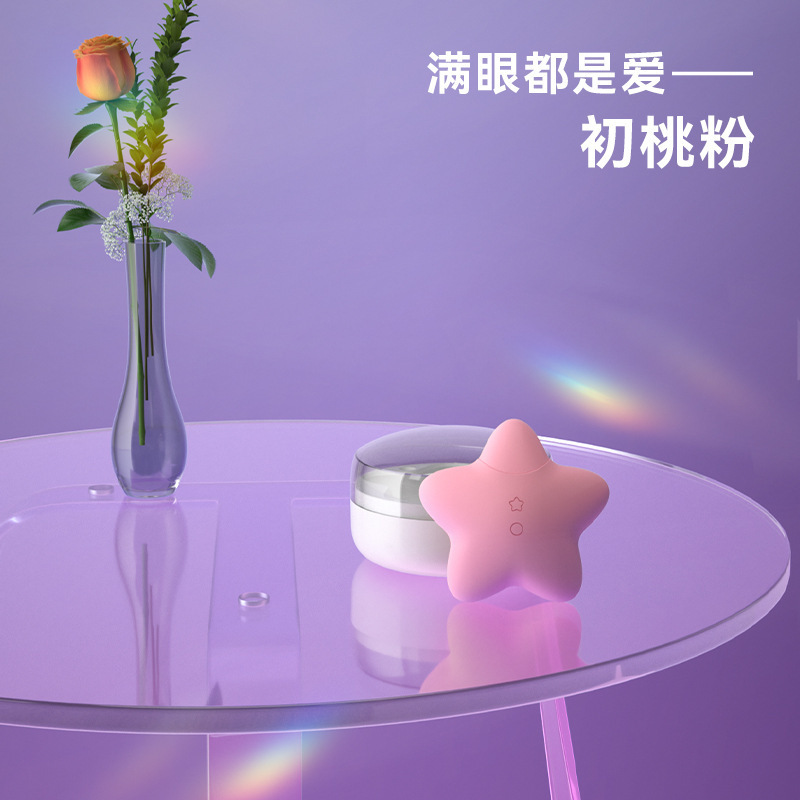 司沃康桃桃星秒潮成人女性自慰神器阴蒂吸允跳蛋吮吸玩具情趣用品